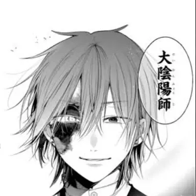 Profile image of 蘆谷道満。学園長