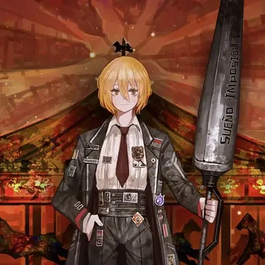 Profile image of 돈키호테