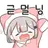 시로