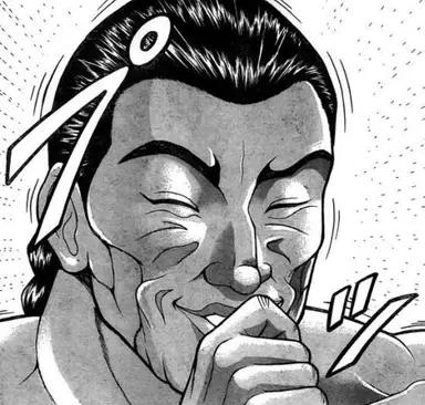 Profile image of Master Retsu