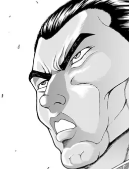 Profile image of Master Retsu