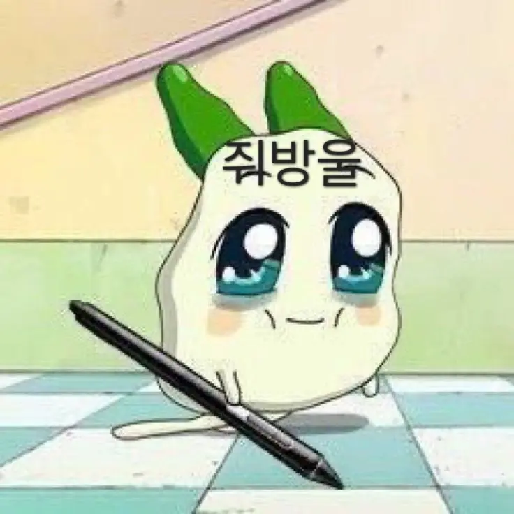 CoryHyun의 쥐방울