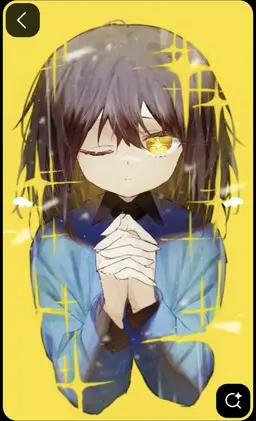Profile image of フリスク