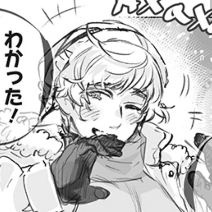 イヴァン