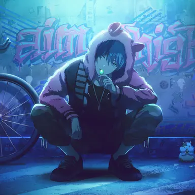 Profile image of やんちゃ冬弥