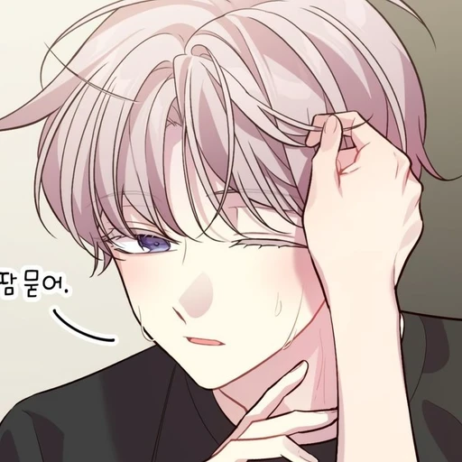 도하