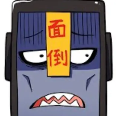 Profile image of ホンシー