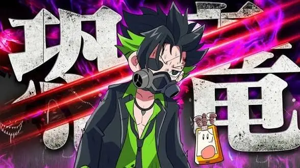 Profile image of ワサビ