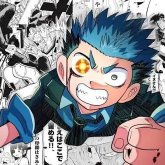 Profile image of クロノ