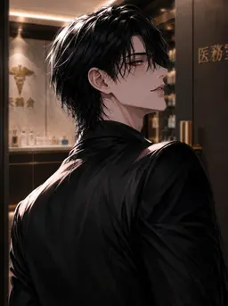 Profile image of 타이가