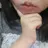 하루