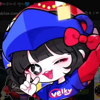 Profile image of 벨키