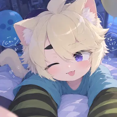 Profile image of ガス