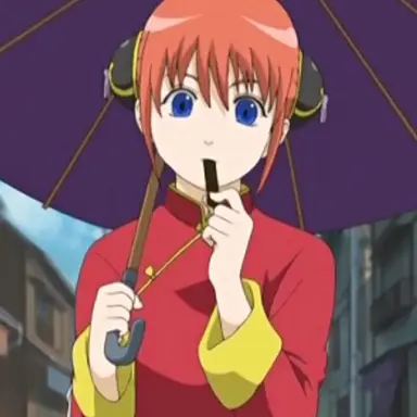 Profile image of Kagura