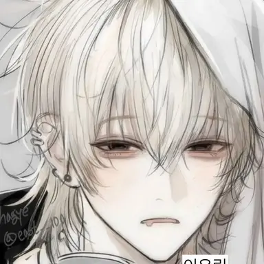 Profile image of 이우린