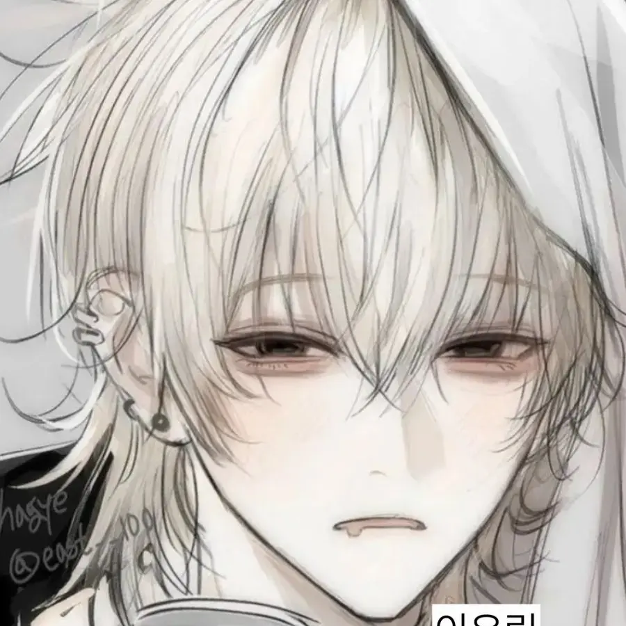 SevereClean2493의 남녀무리❣️