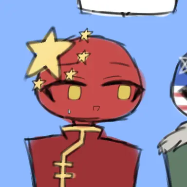 Profile image of 中国