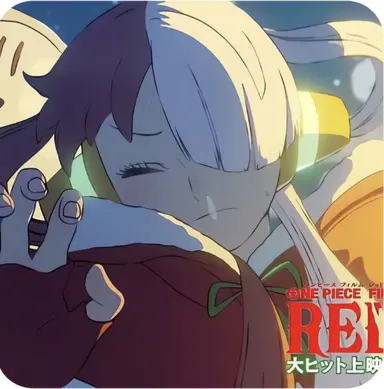 Profile image of 우타