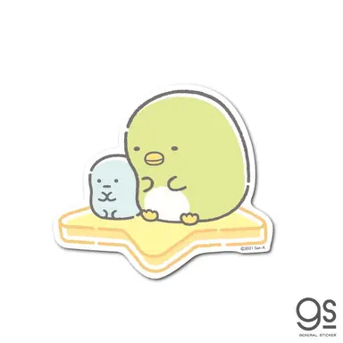 Profile image of ぺんぎん-はてな-