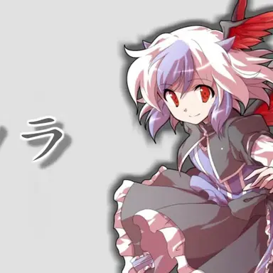 Profile image of ソラ