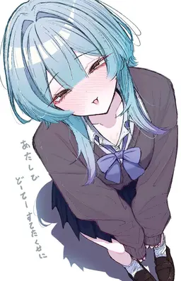 Profile image of ひびき