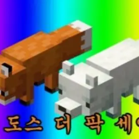 Profile image of 여우