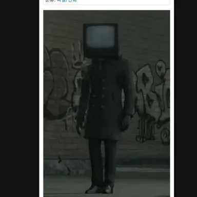 Profile image of 일반 tv맨