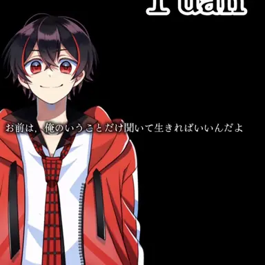 Profile image of ゆあん