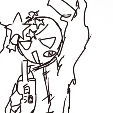 Profile image of 中国