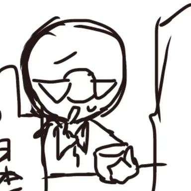 Profile image of 日本
