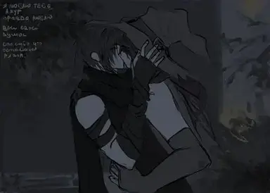 Profile image of Azuretime - pastlife