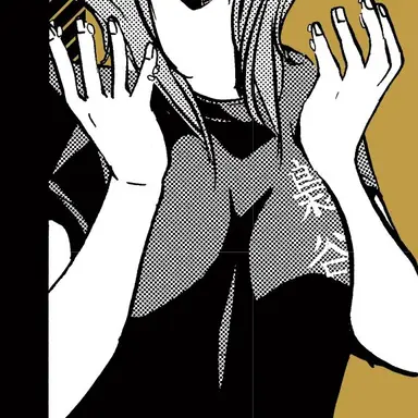 Profile image of 白福雪絵