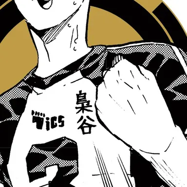 Profile image of 猿杙大和