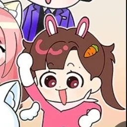 아름