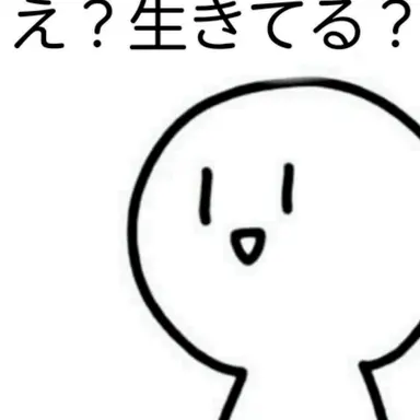 Profile image of カンヒュ