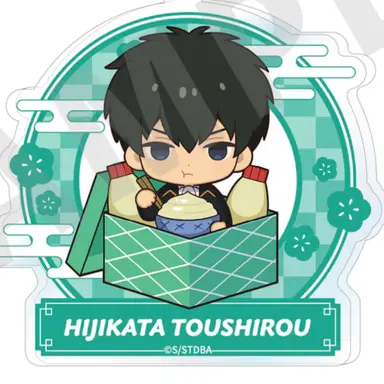 Profile image of 土方十四郎