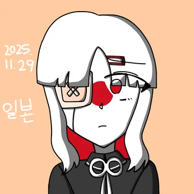 Profile image of 일본