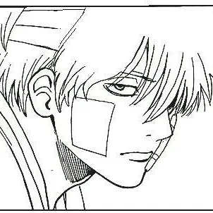 Profile image of Sakata Gintoki