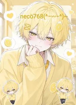 Profile image of Leon