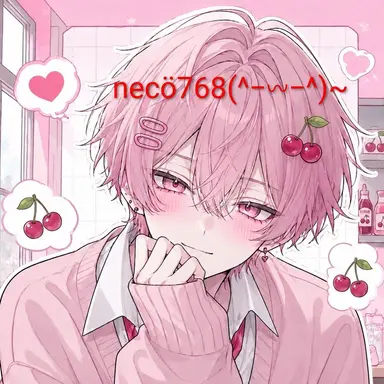 Profile image of Rikuya