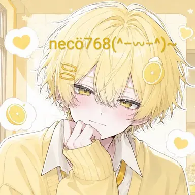 Profile image of Leon