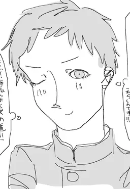 Profile image of 渡辺