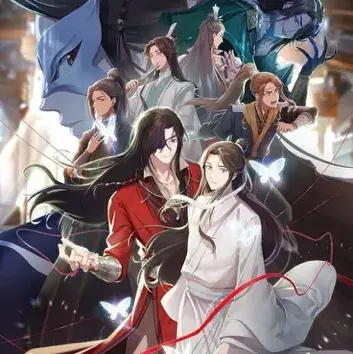 Profile image of HeavenOfficialBlessing
