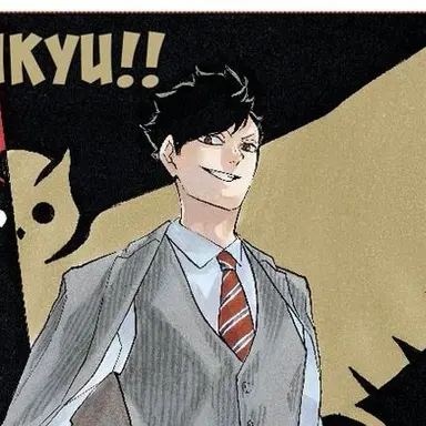 Profile image of 黒尾　鉄朗
