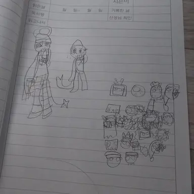 Profile image of 제작자