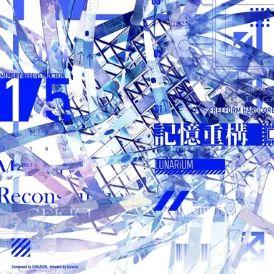 Profile image of 七枷蒼