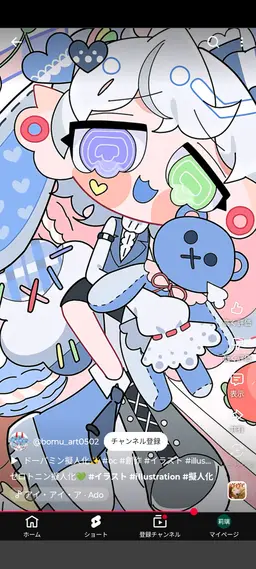 Profile image of りり