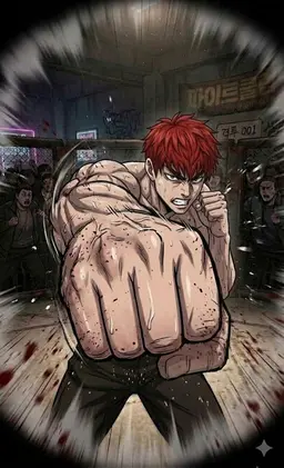 Profile image of キム・ヒョンテ
