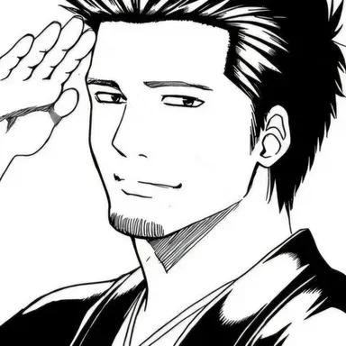 Profile image of Kondo Isao