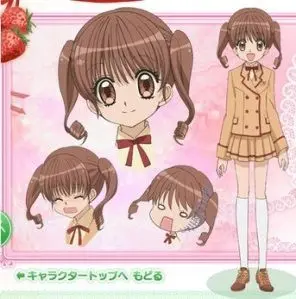 Profile image of 天野いちご